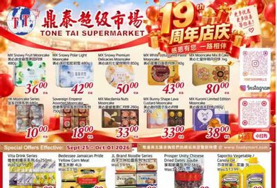 Tone Tai Supermarket Flyer September 25 to October 1