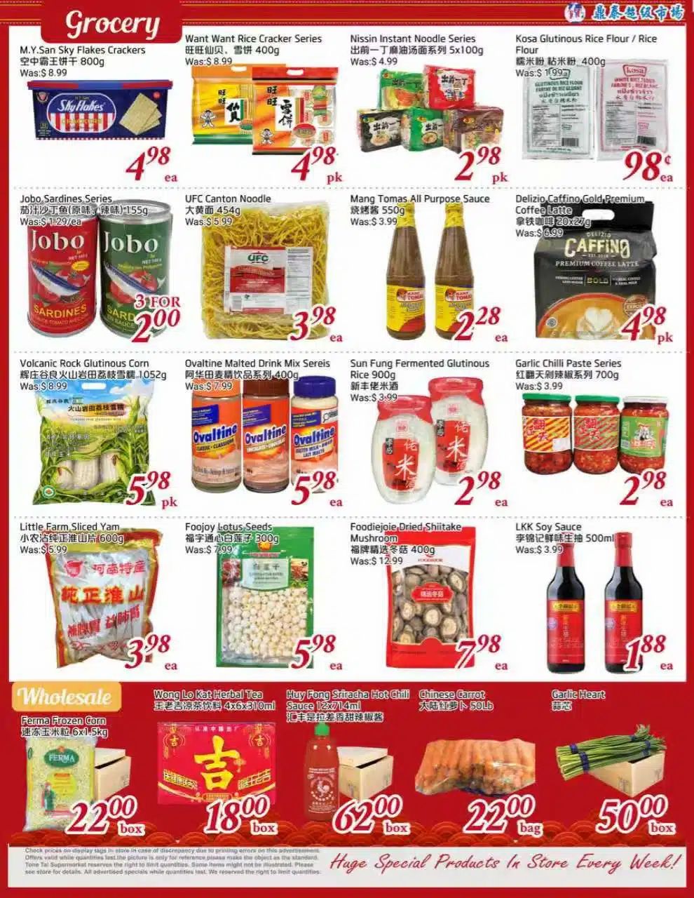 Tone Tai Supermarket Flyer September 25 to October 1