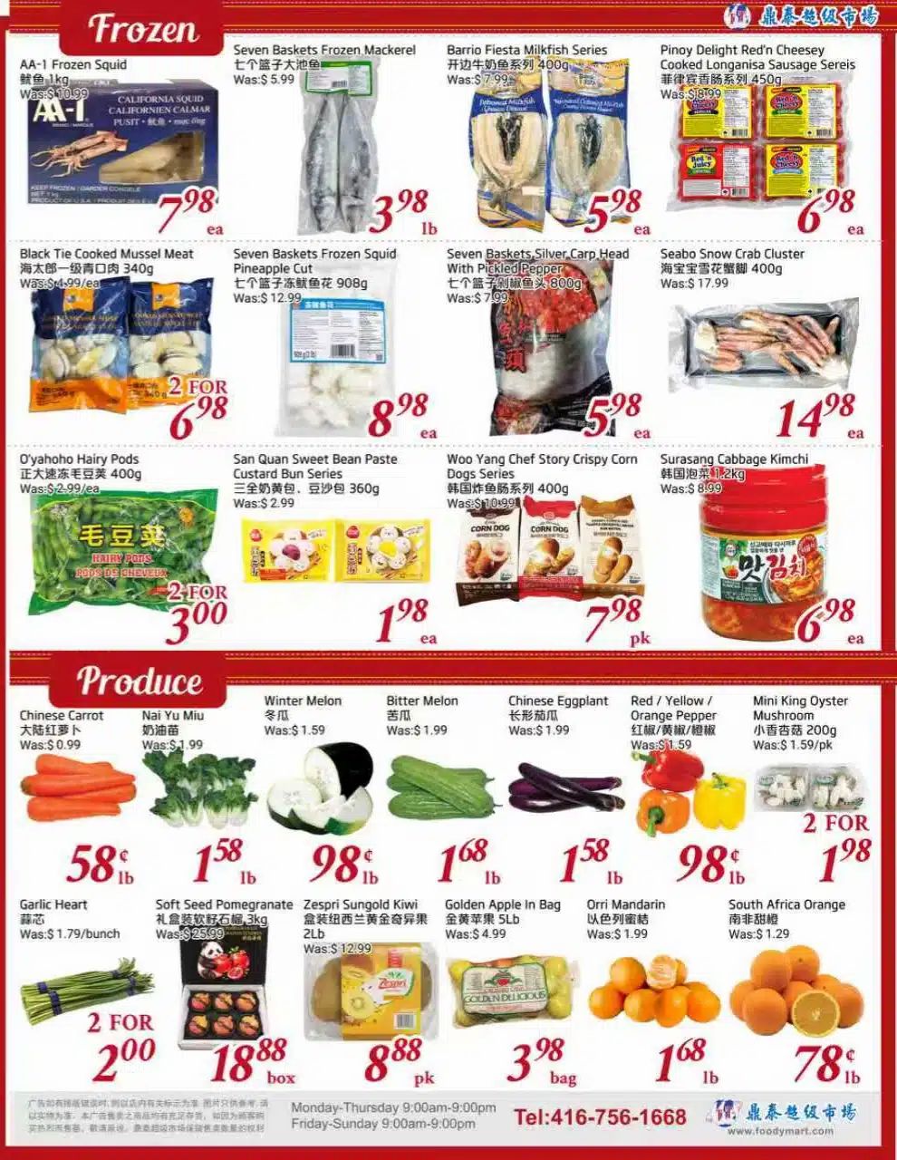 Tone Tai Supermarket Flyer September 25 to October 1