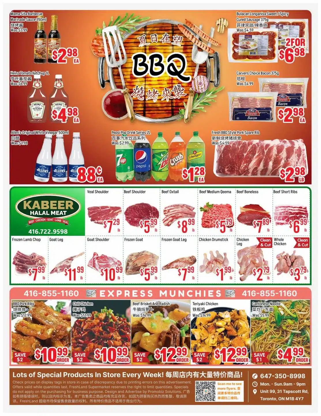 FreshLand Supermarket Flyer September 25 to October 1