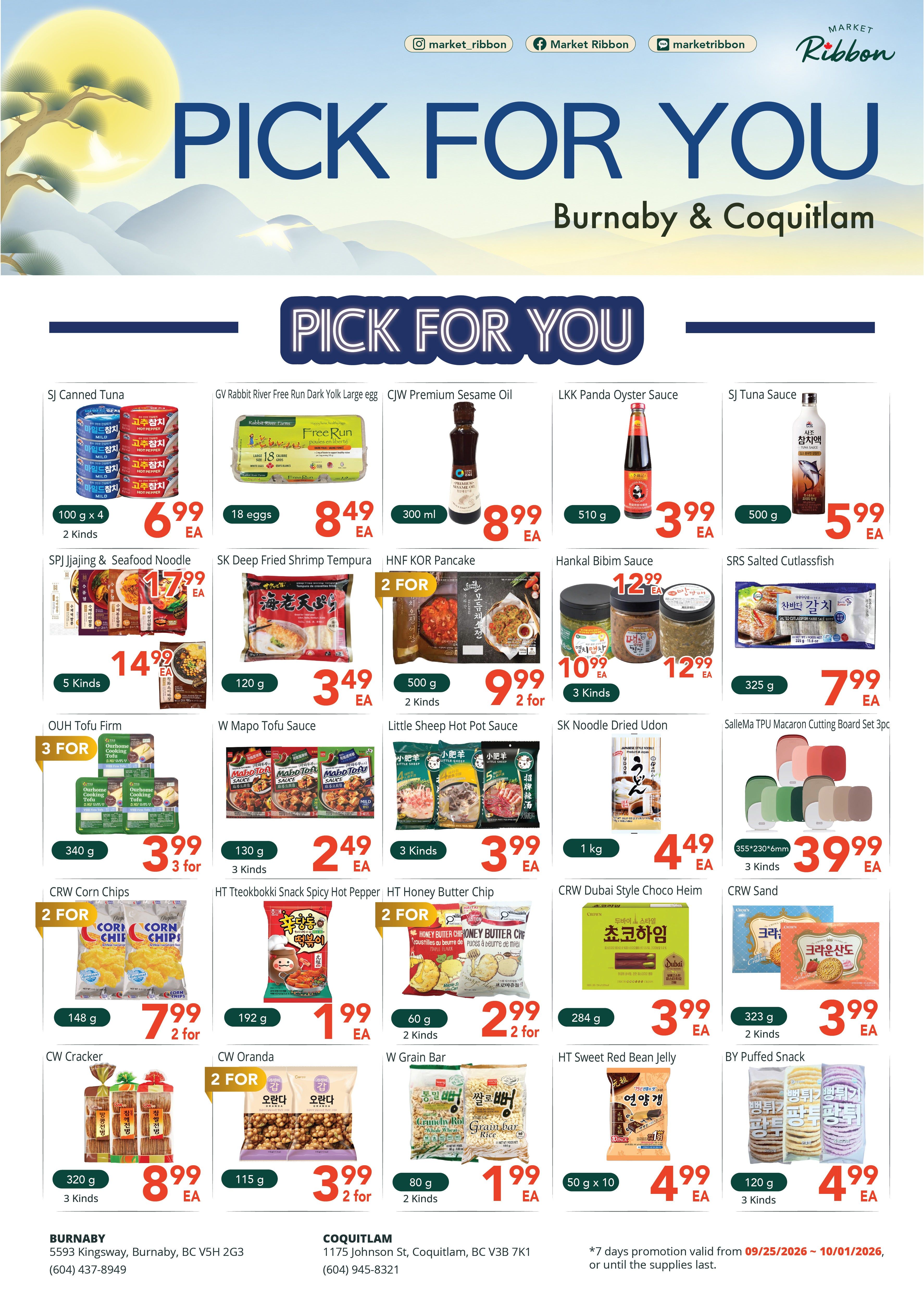 Market Ribbon Flyer September 25 to October 1