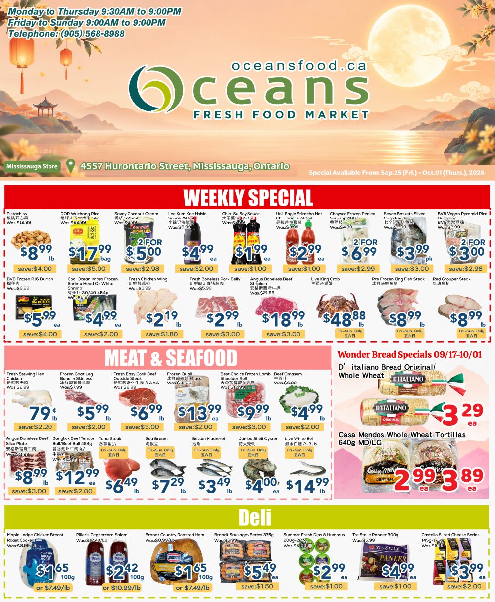 Oceans Fresh Food Market (Mississauga) Flyer September 25 to October 1