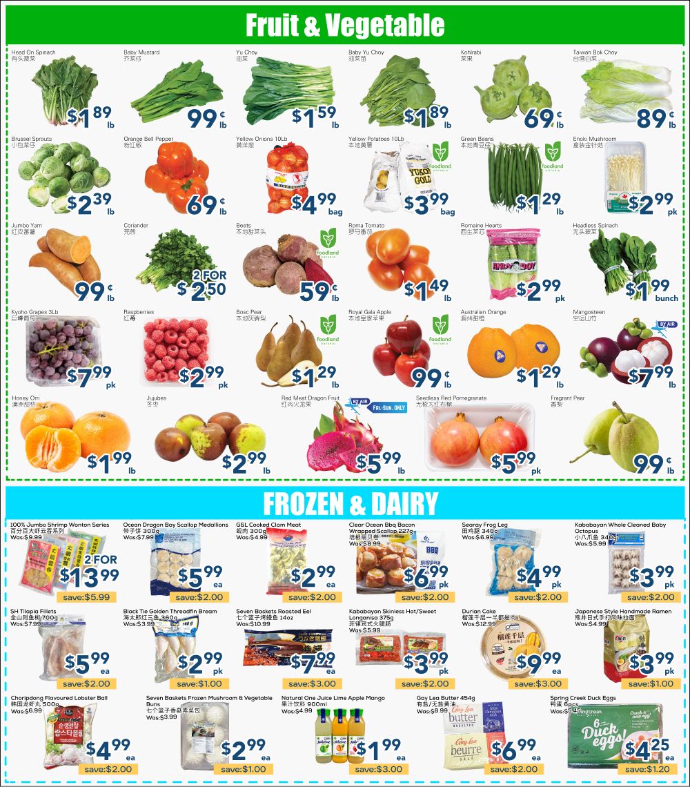 Oceans Fresh Food Market (Mississauga) Flyer September 25 to October 1