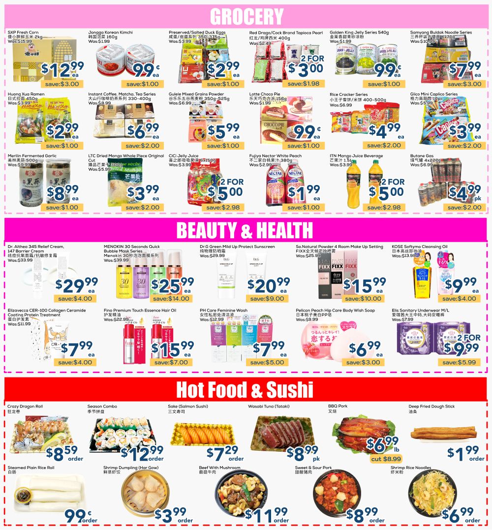 Oceans Fresh Food Market (Mississauga) Flyer September 25 to October 1