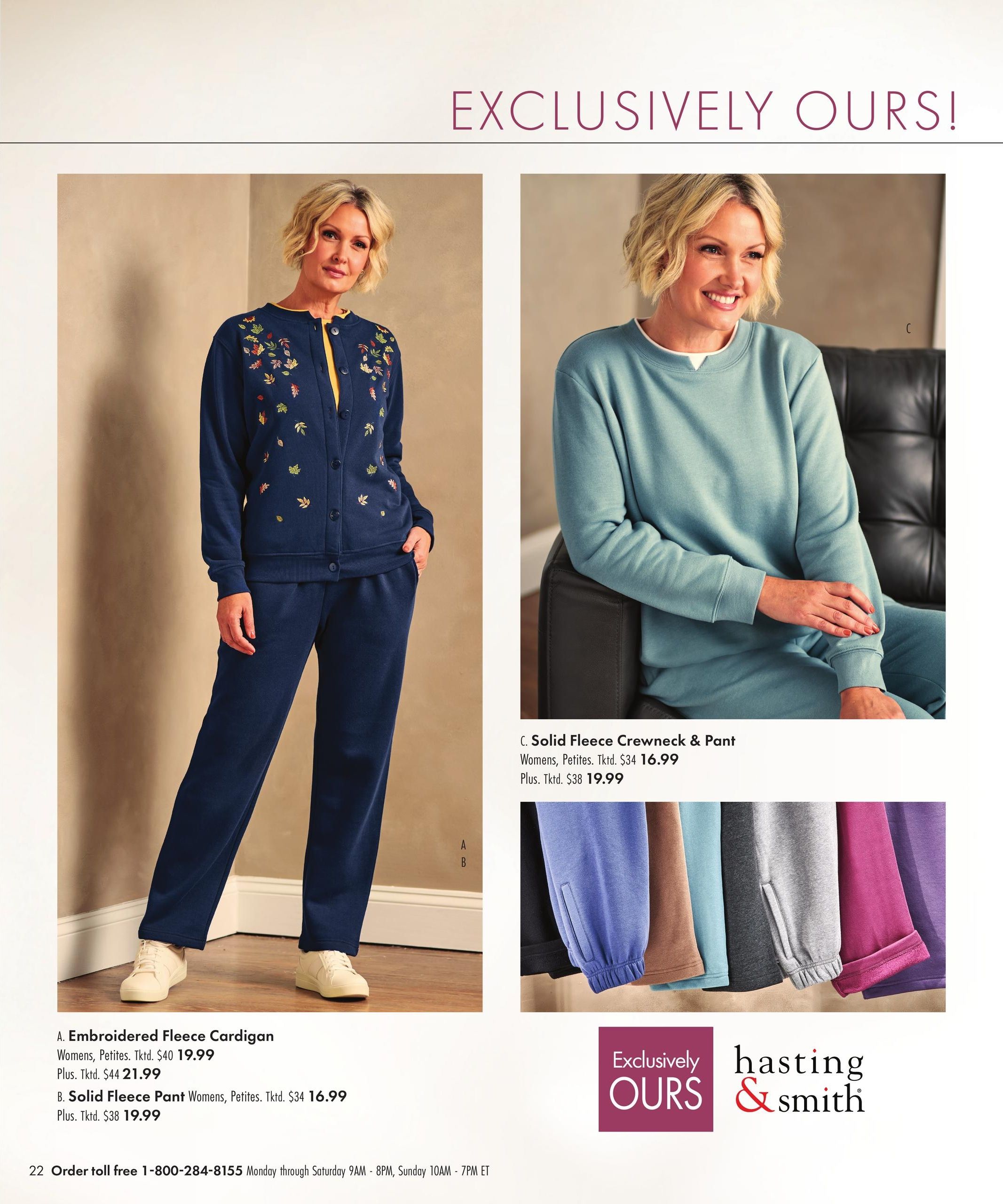 Boscov's Fall Fashion Weekly Ad September 24 - October 7, 2026