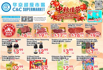 C&C Supermarket Flyer September 25 to October 1