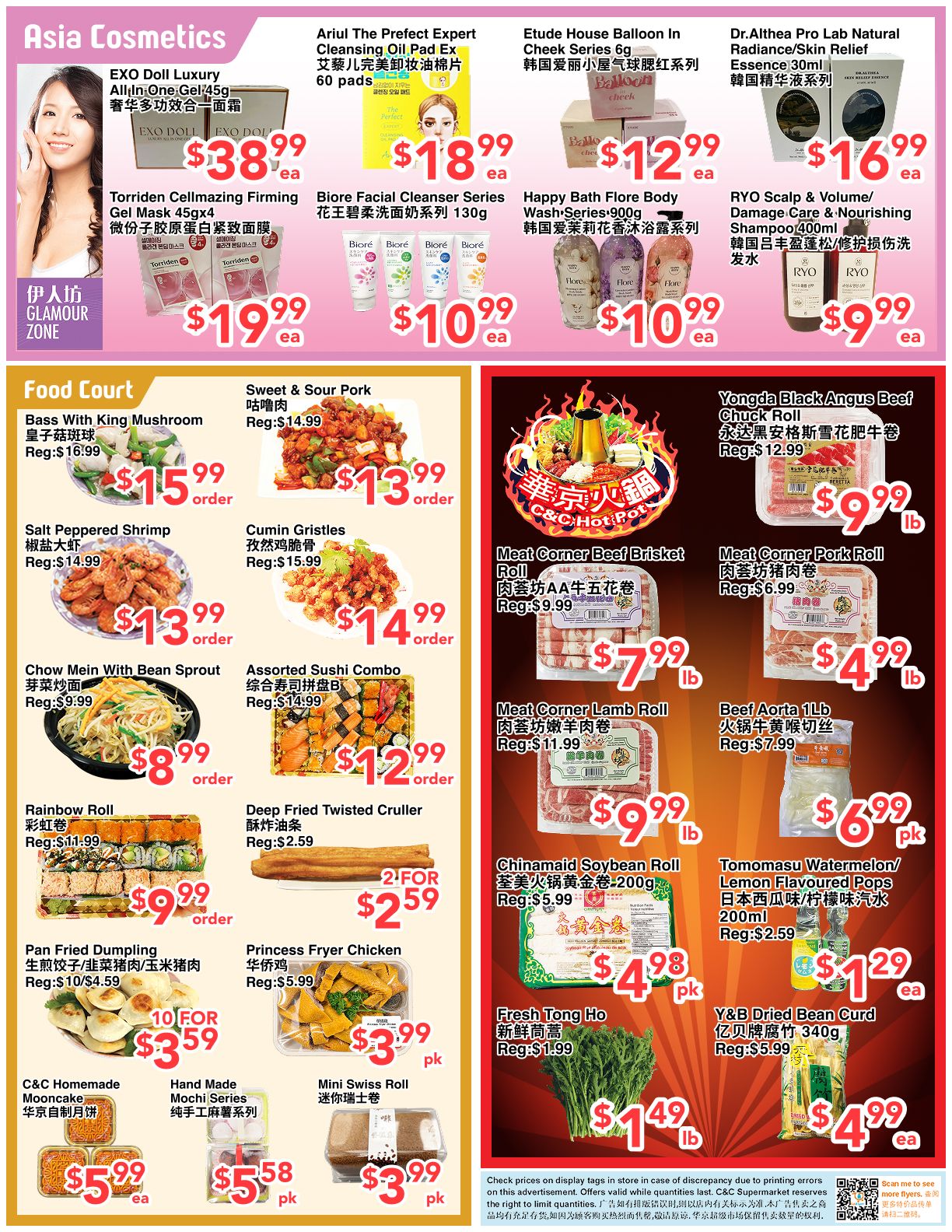 C&C Supermarket Flyer September 25 to October 1