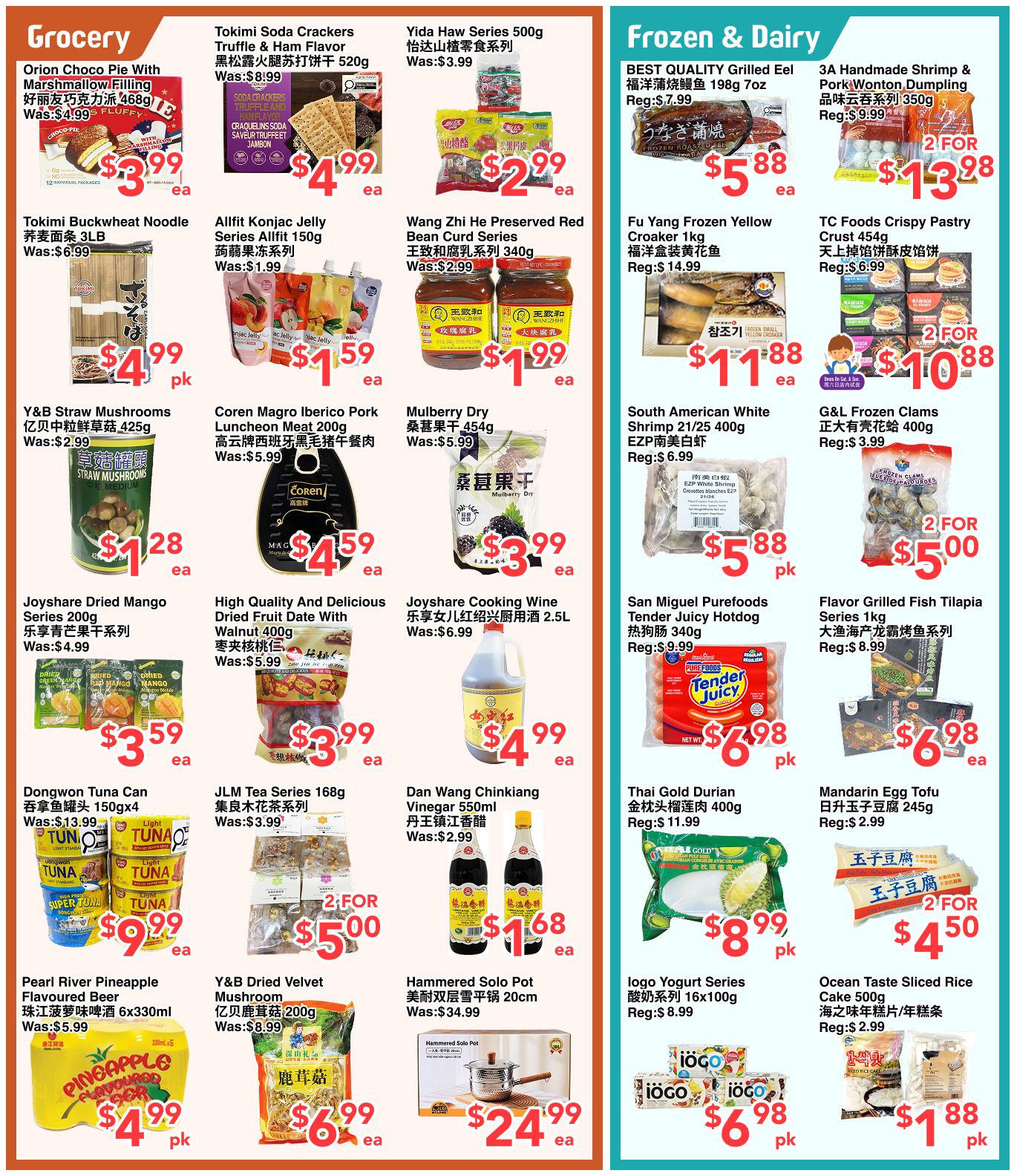 C&C Supermarket Flyer September 25 to October 1