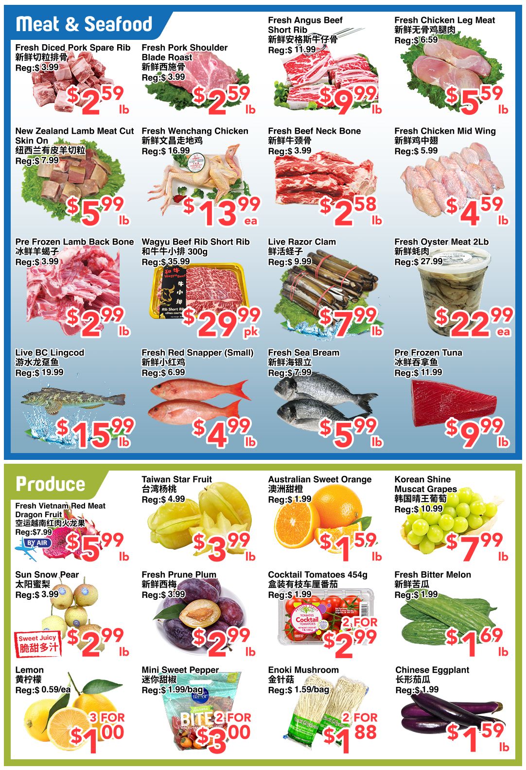 C&C Supermarket Flyer September 25 to October 1
