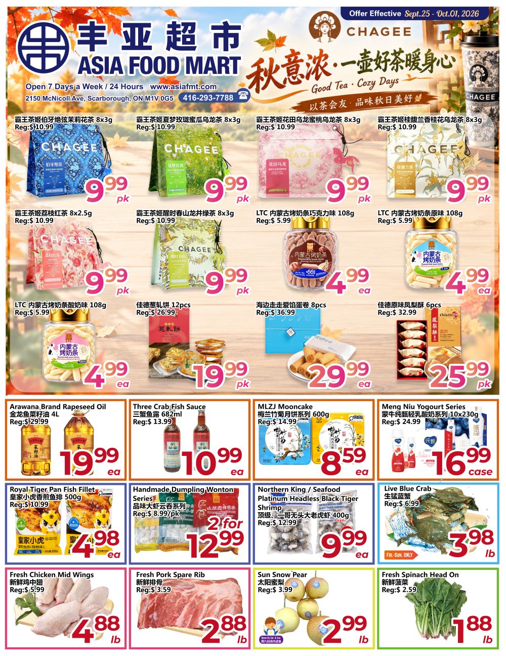 Asia Food Mart Flyer September 25 to October 1