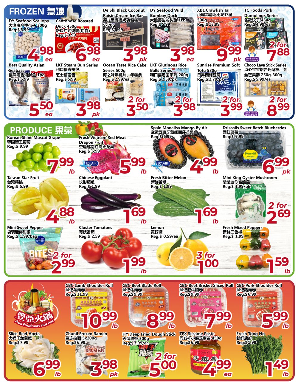 Asia Food Mart Flyer September 25 to October 1