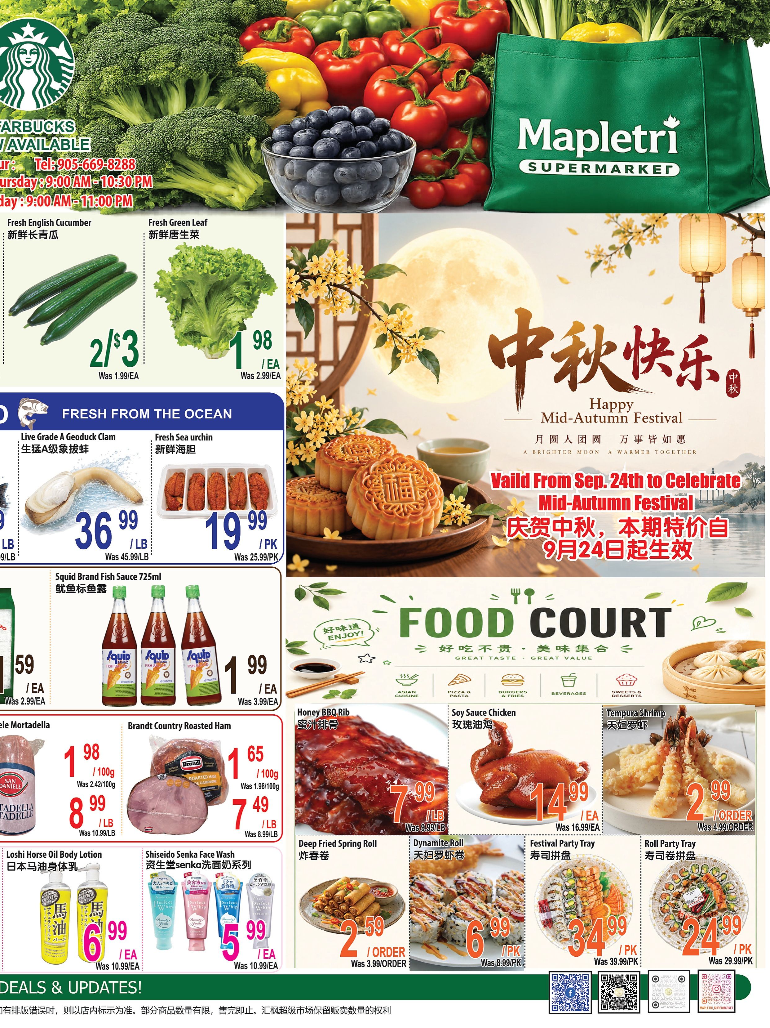 Mapletri Supermarket Flyer September 25 to October 1
