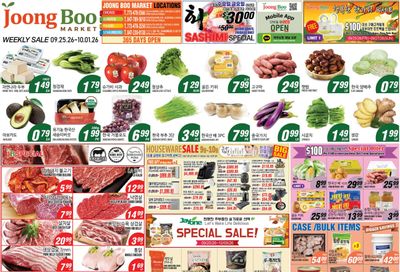 Joong Boo Market Weekly Ad September 25 - October 1, 2026