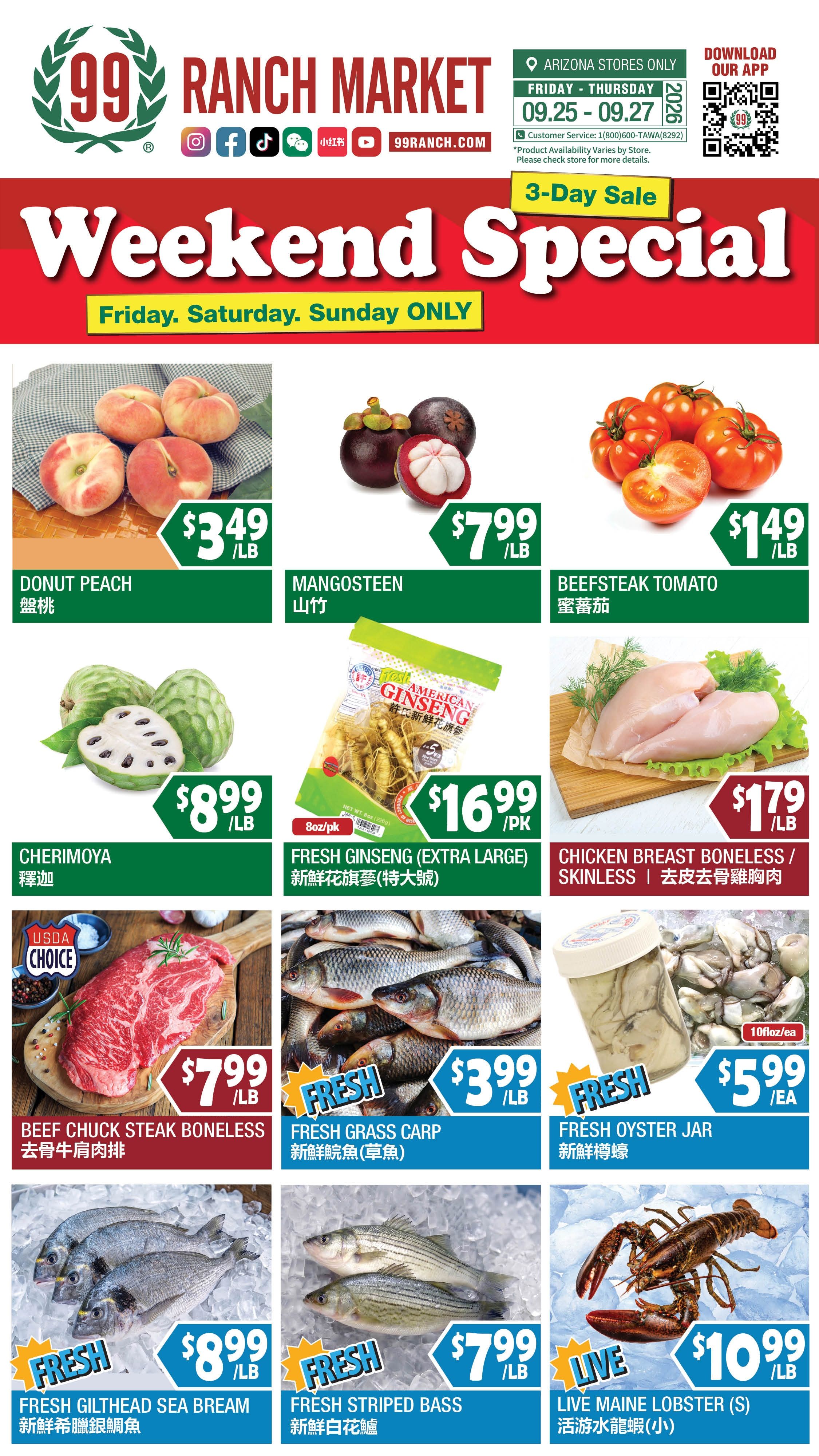 99 Ranch Market (Chandler, AZ) Weekly Ad September 25 - October 1, 2026
