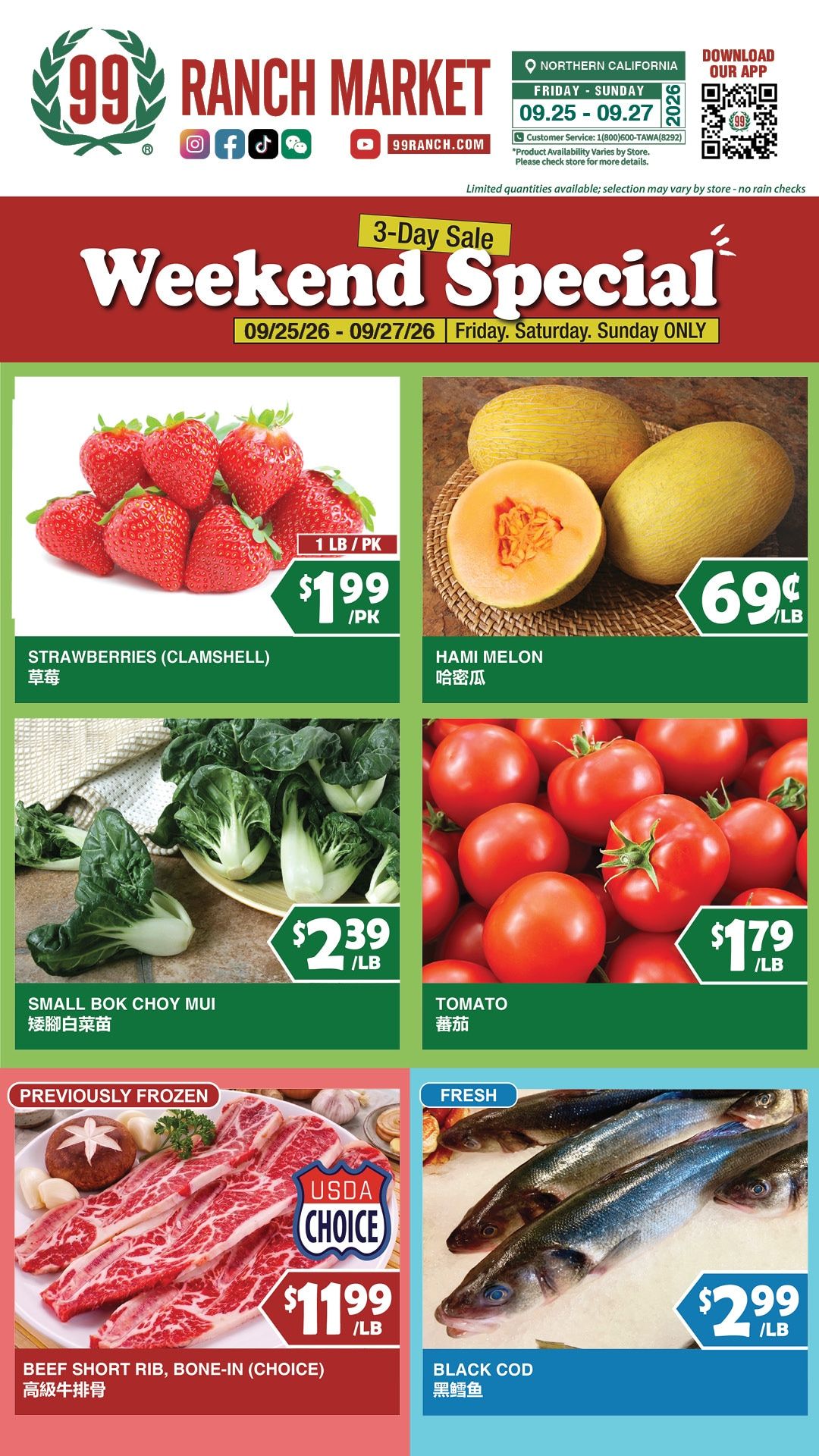 99 Ranch Market (Concord and other locations, CA) Weekly Ad September 25 - October 1, 2026
