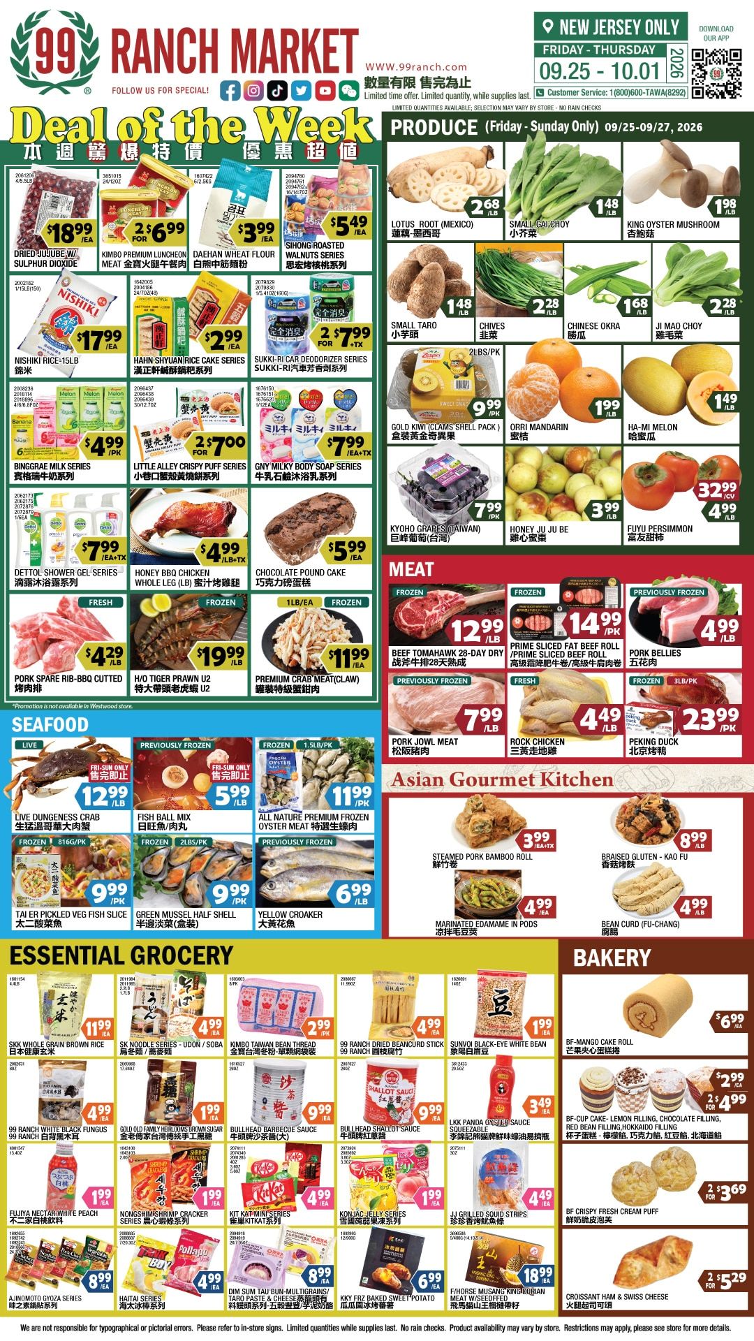 99 Ranch Market (Edison, Hackensack and Jersey City, NJ) Weekly Ad September 25 - October 2, 2026