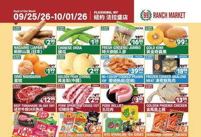 99 Ranch Market (Flushing, NY) Weekly Ad September 25 - October 2, 2026