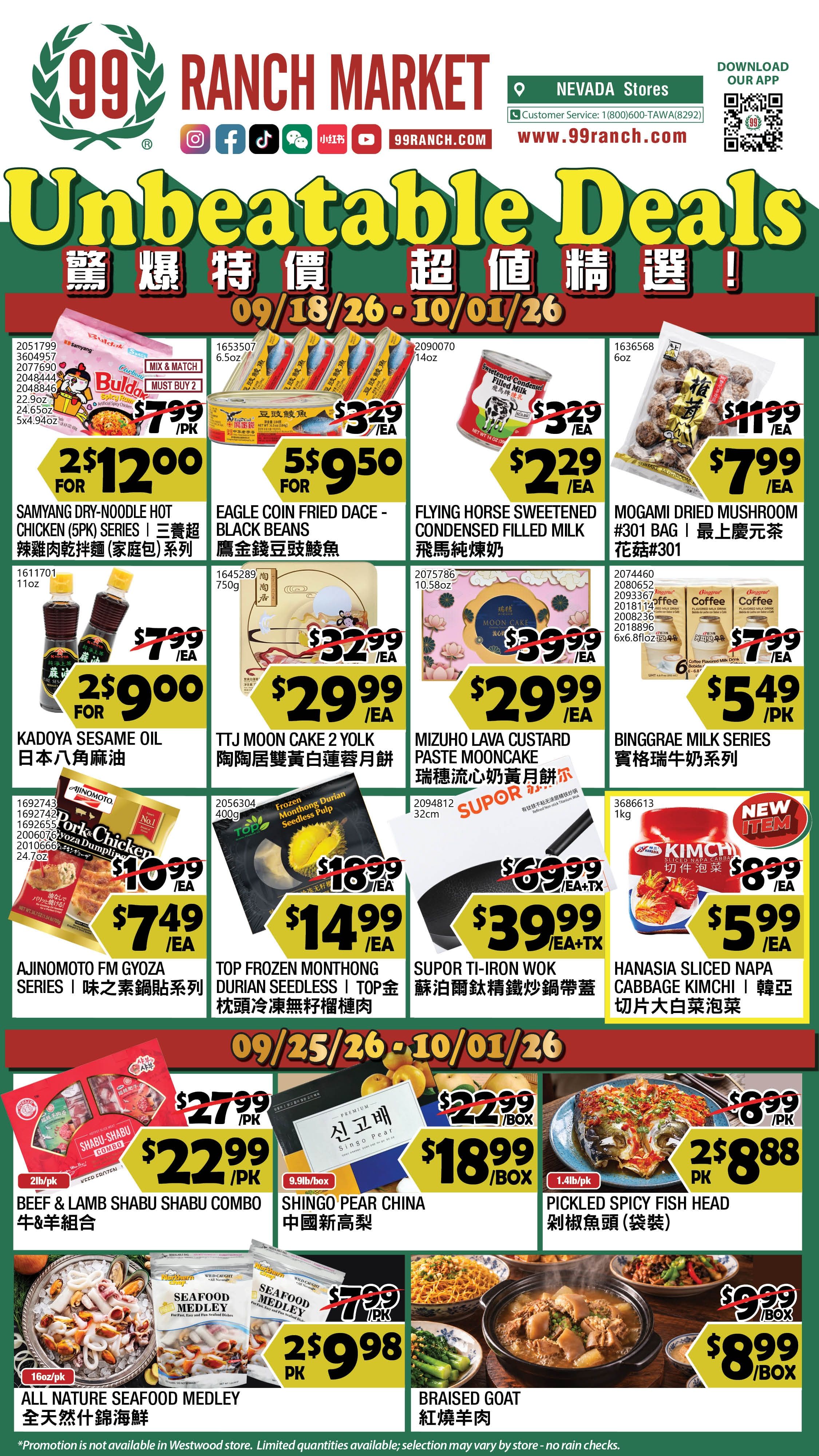 99 Ranch Market (Las Vegas and Las Vegas (Spring Mountain Rd), NV) Weekly Ad September 25 - October 1, 2026