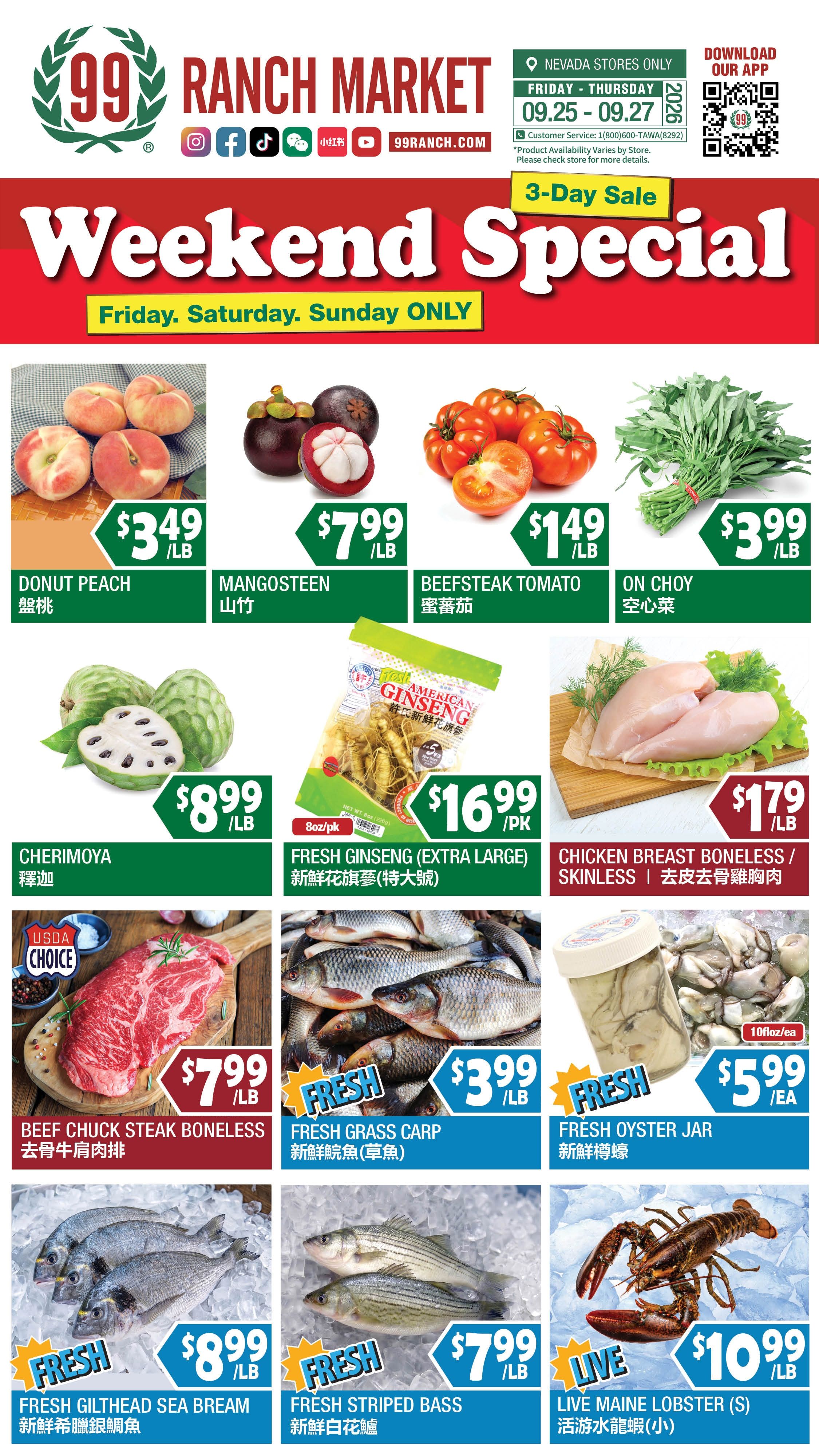 99 Ranch Market (Las Vegas and Las Vegas (Spring Mountain Rd), NV) Weekly Ad September 25 - October 1, 2026