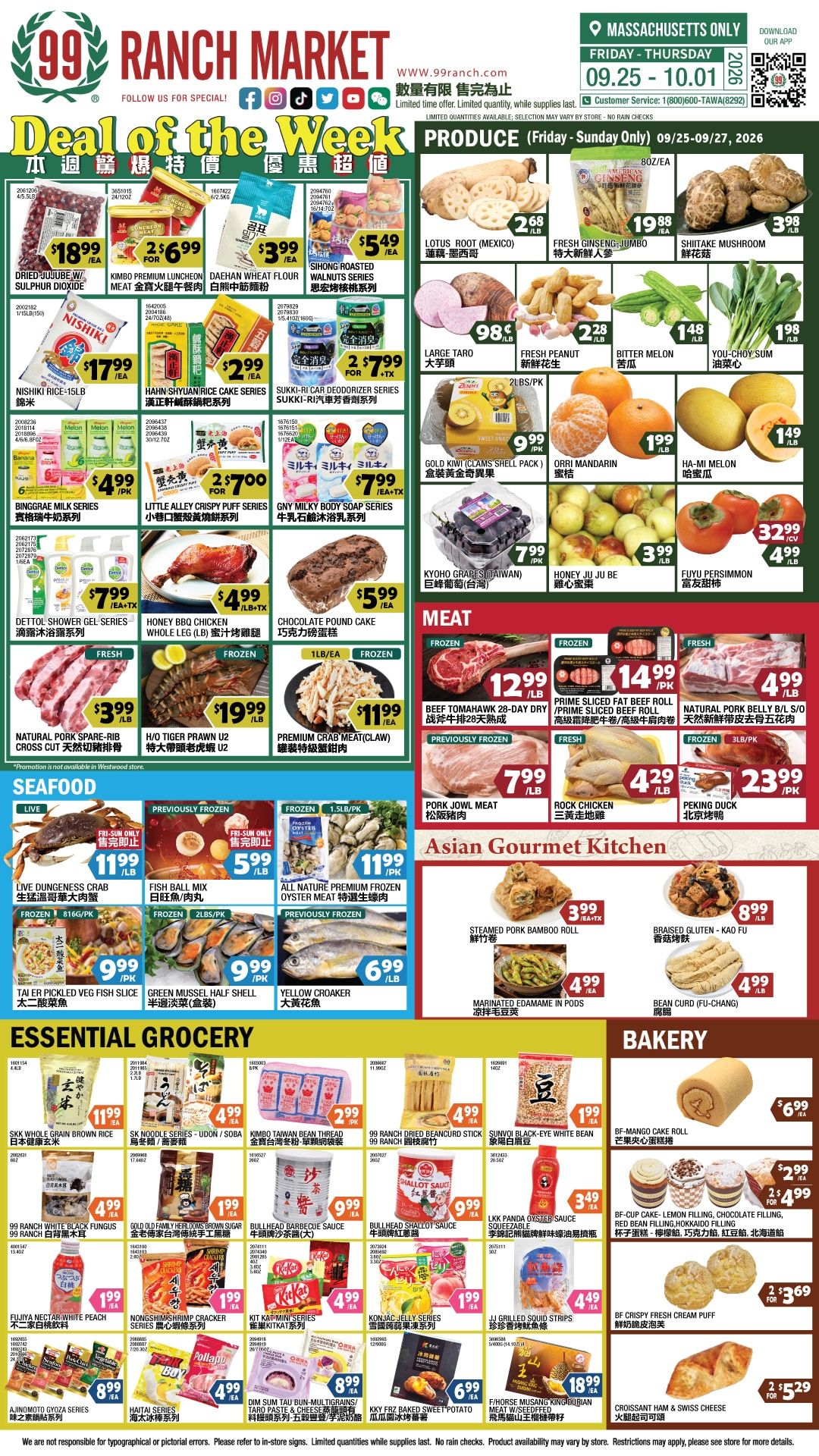 99 Ranch Market (Quincy, MA) Weekly Ad September 25 - October 2, 2026