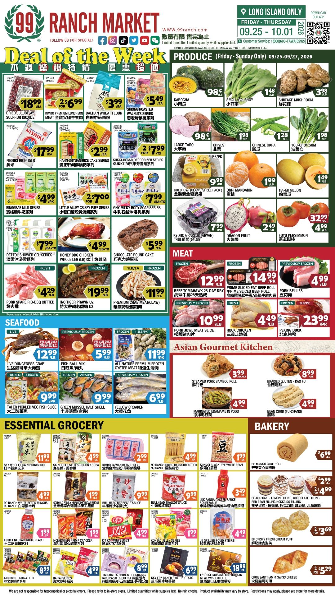 99 Ranch Market (Westbury, NY) Weekly Ad September 25 - October 2, 2026