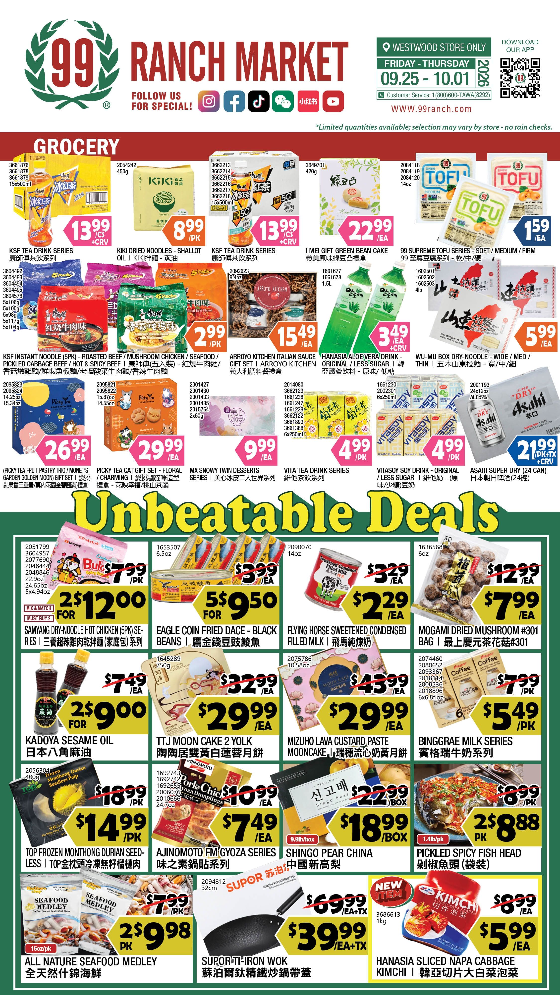 99 Ranch Market (Westwood, CA) Weekly Ad September 25 - October 1, 2026