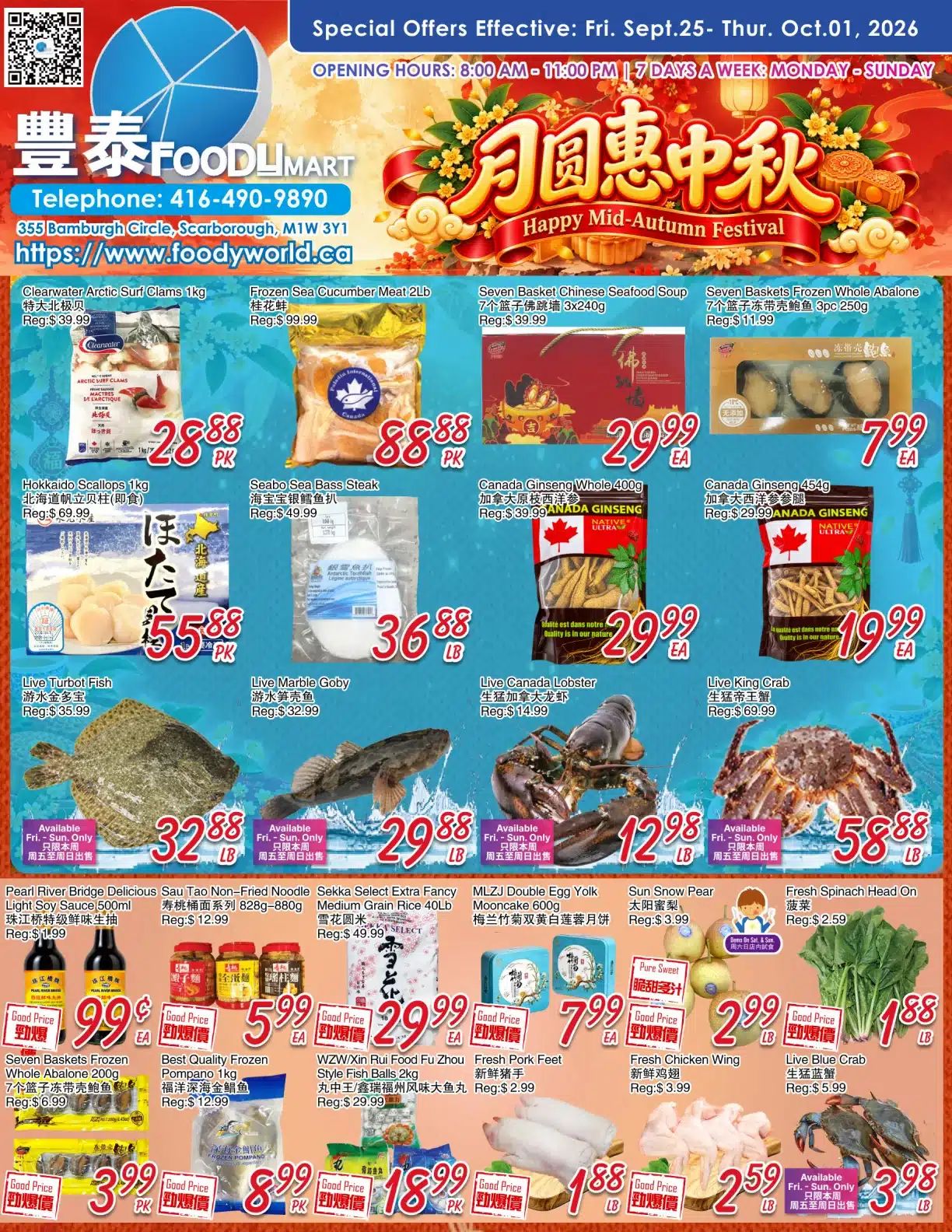 FoodyMart (Warden) Flyer September 25 to October 1