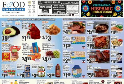 Food Universe (538 W. 138th St., New York, NY) Weekly Ad September 25 - October 1, 2026