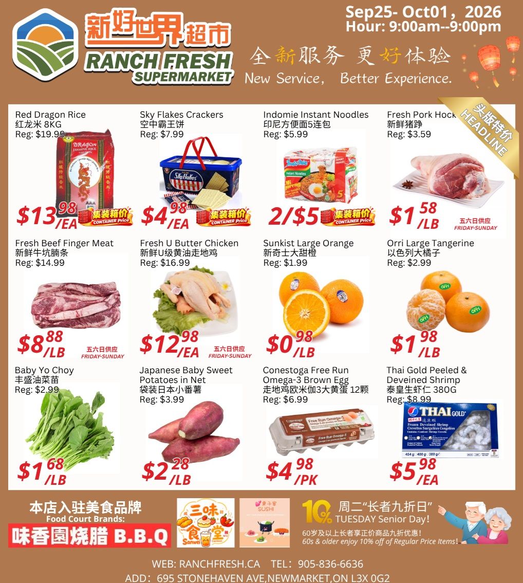 Ranch Fresh Supermarket Flyer September 25 to October 1