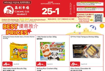 Chong Lee Market Flyer September 25 to October 1