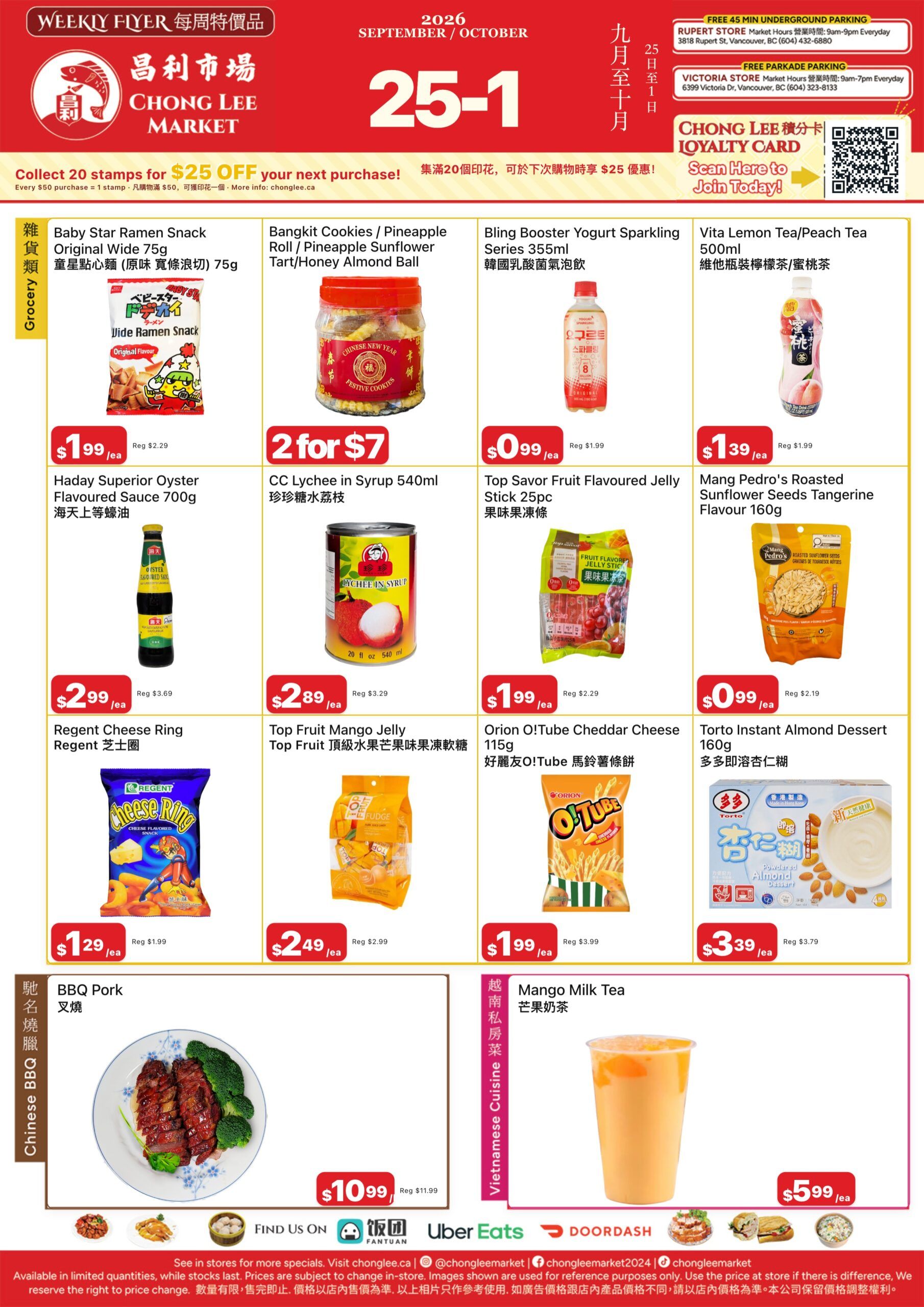 Chong Lee Market Flyer September 25 to October 1