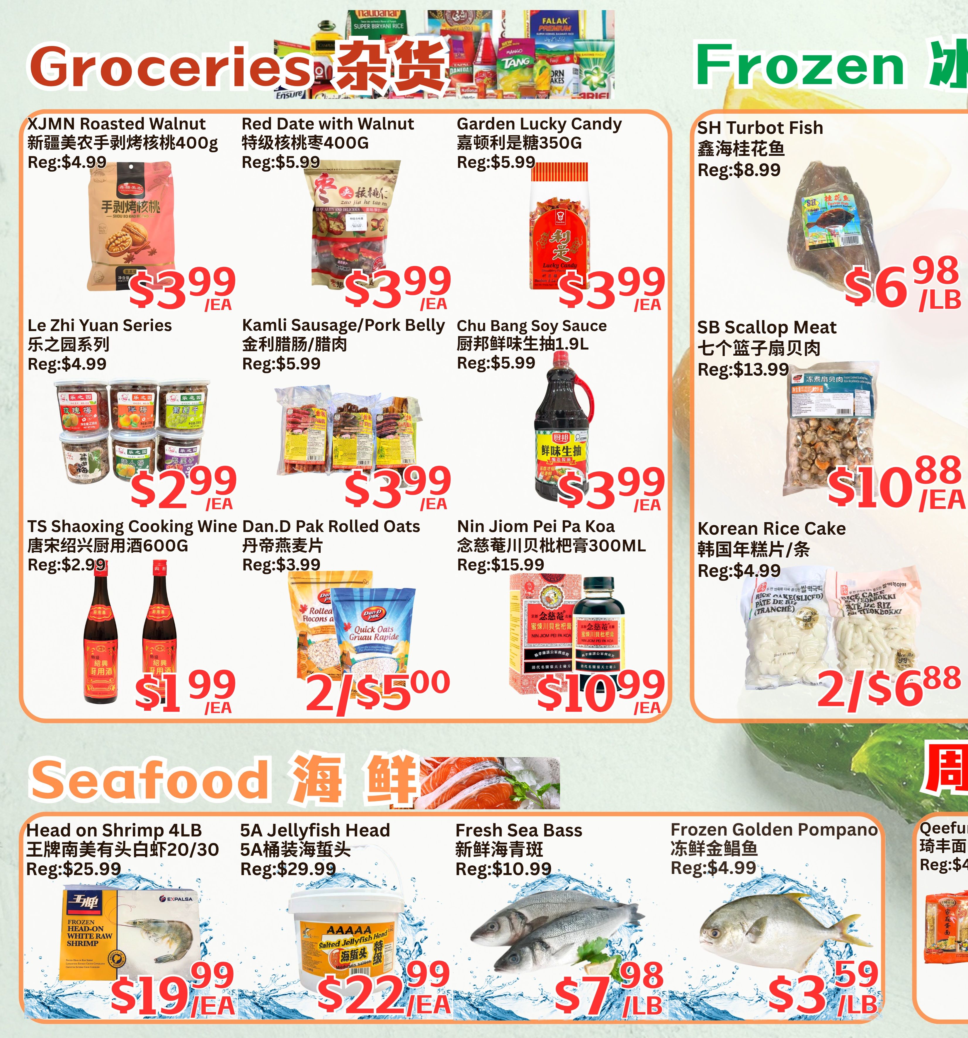 Farm Fresh Supermarket Flyer September 25 to October 1