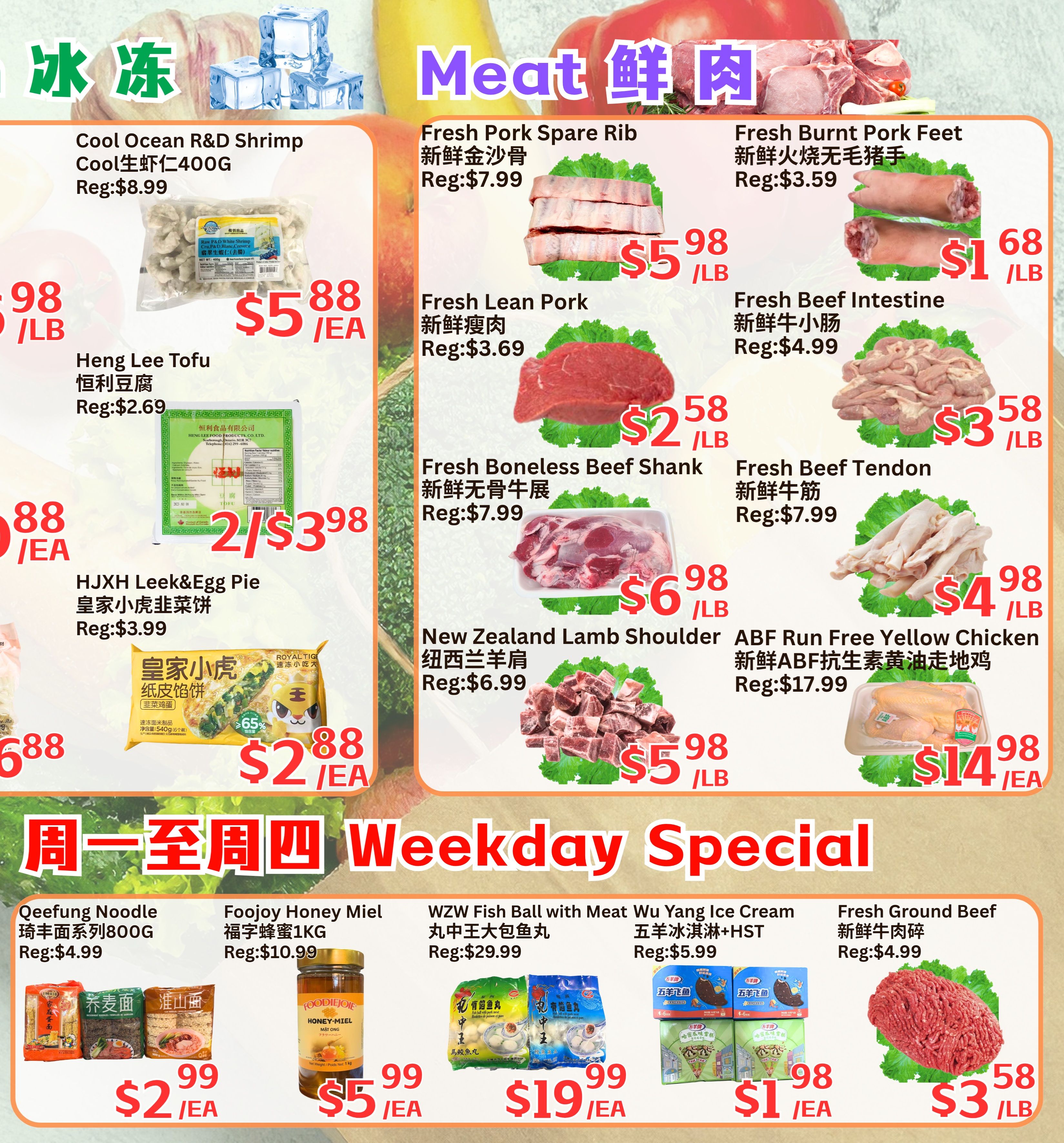 Farm Fresh Supermarket Flyer September 25 to October 1