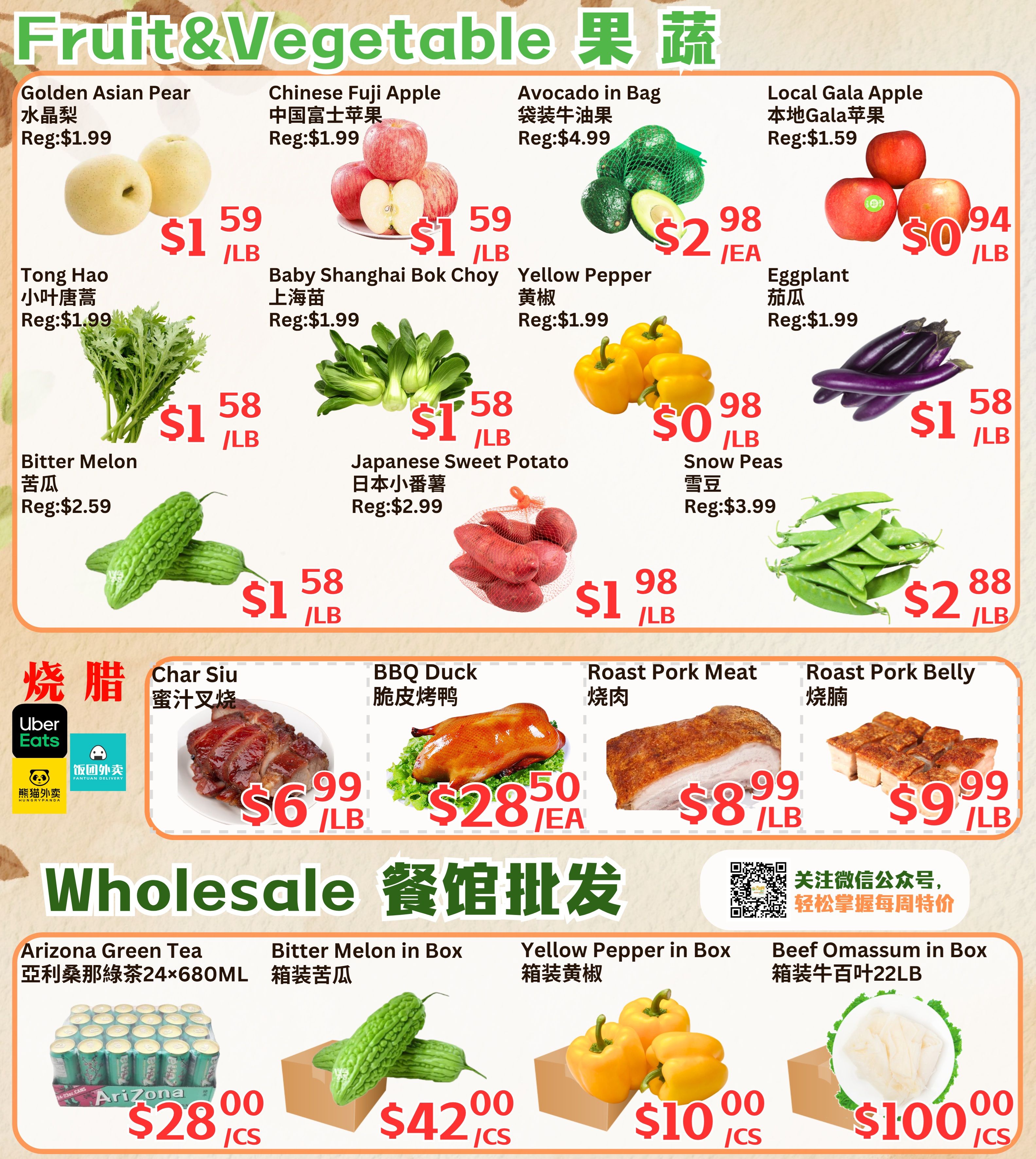 Farm Fresh Supermarket Flyer September 25 to October 1