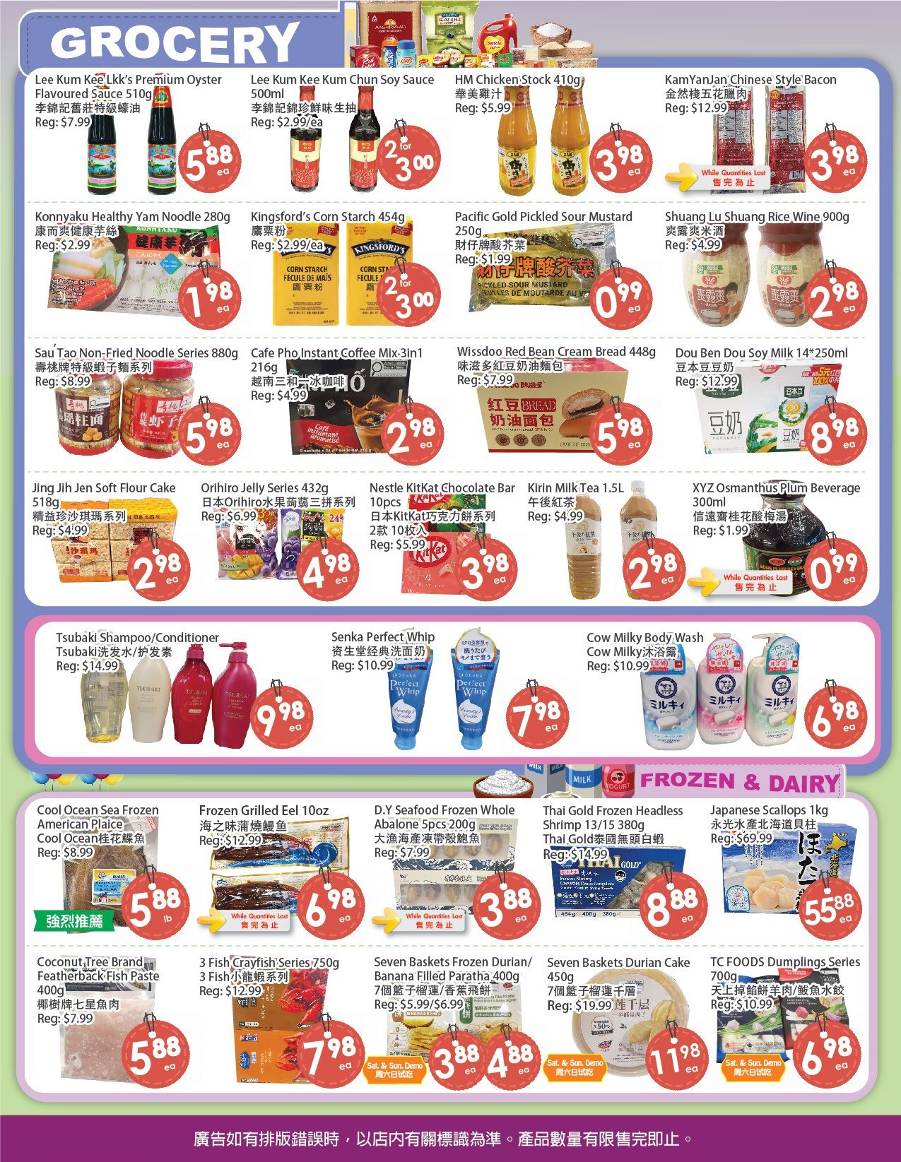 Fresh Palace Supermarket Flyer September 25 to October 1