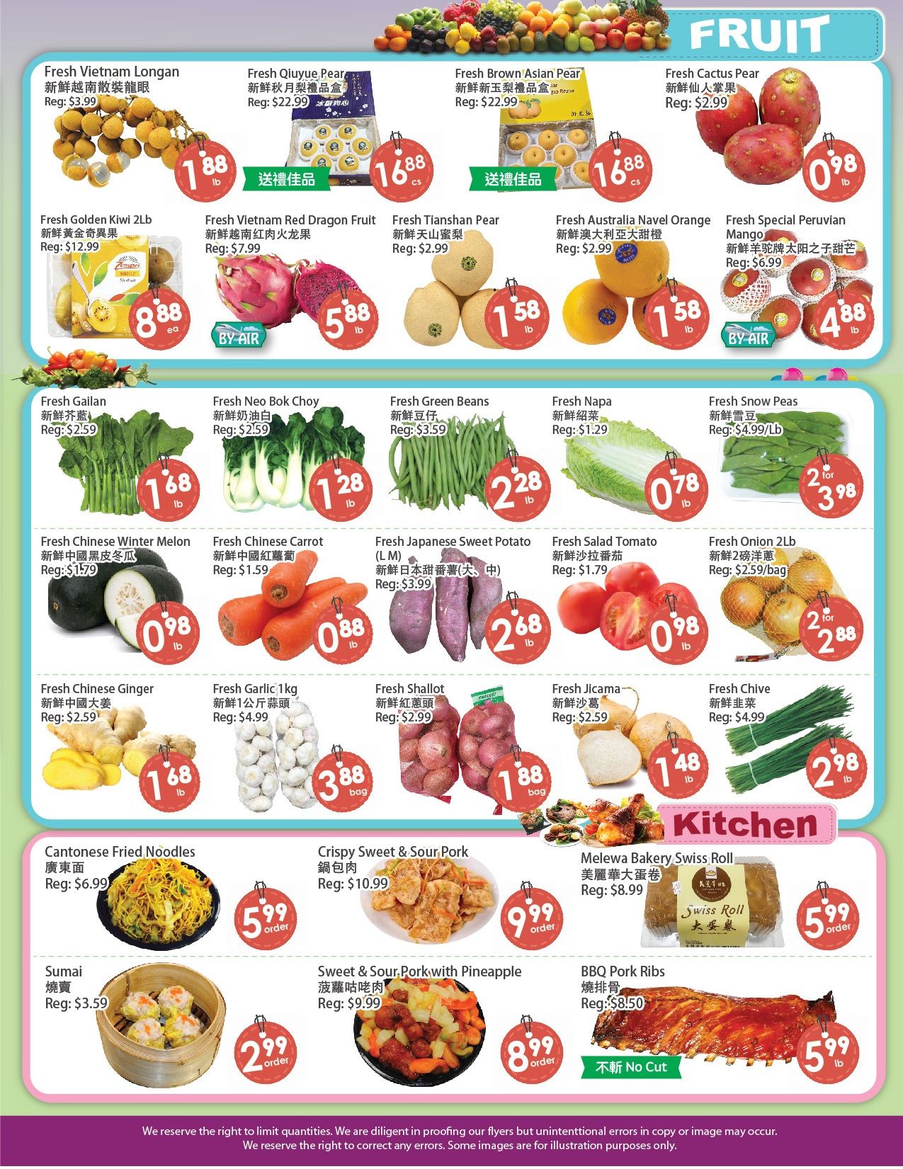 Fresh Palace Supermarket Flyer September 25 to October 1