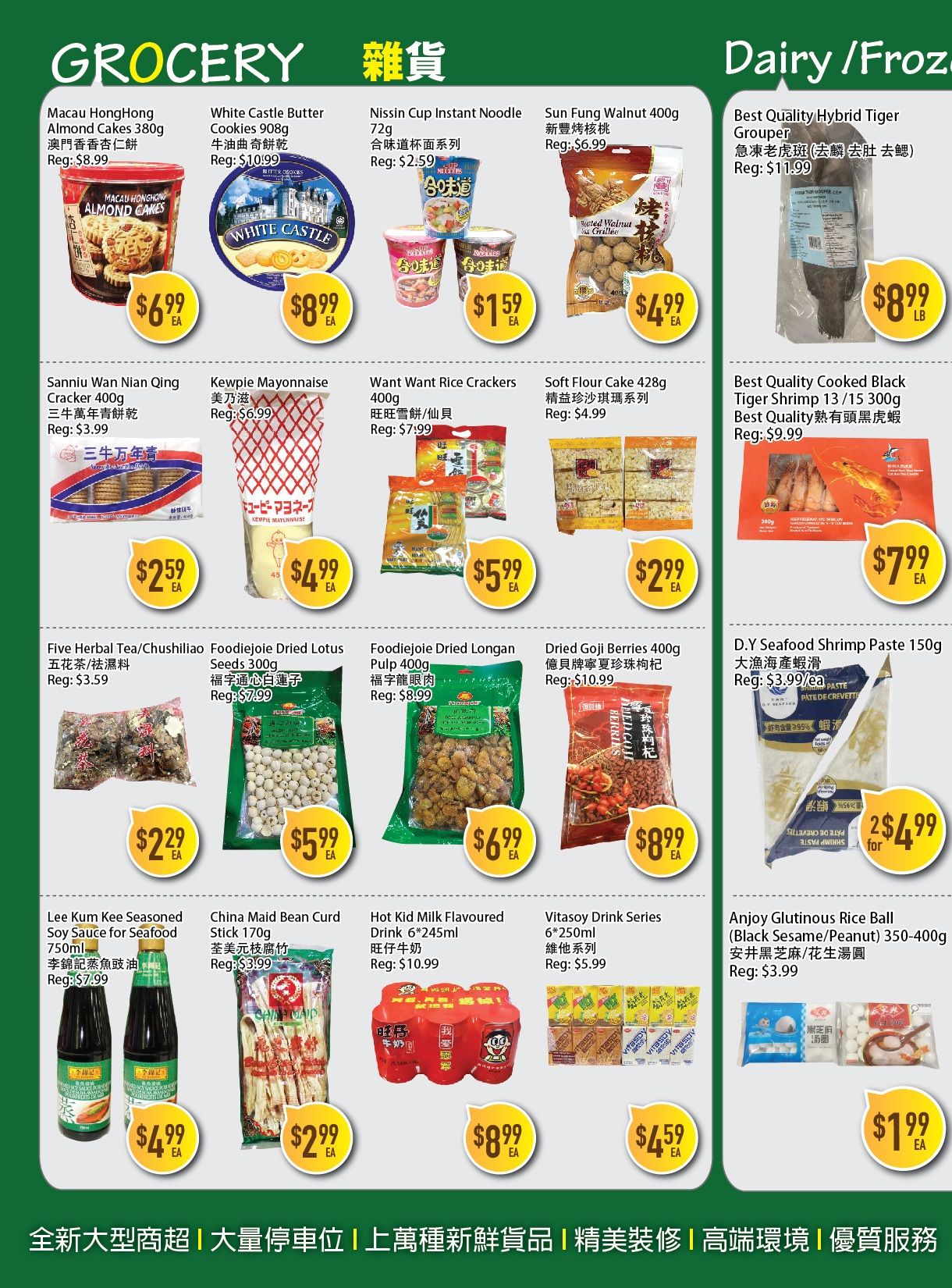 Full Fresh Supermarket Flyer September 25 to October 1