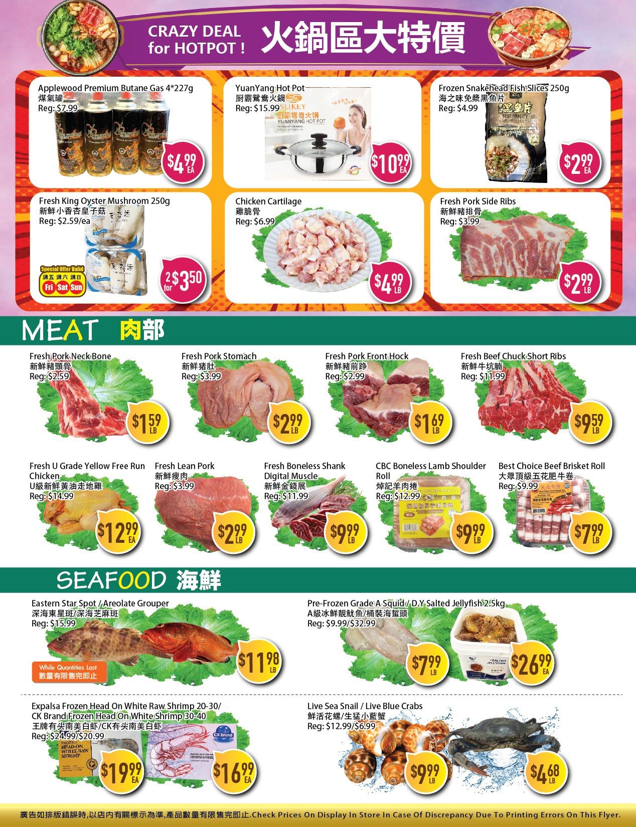 Full Fresh Supermarket Flyer September 25 to October 1