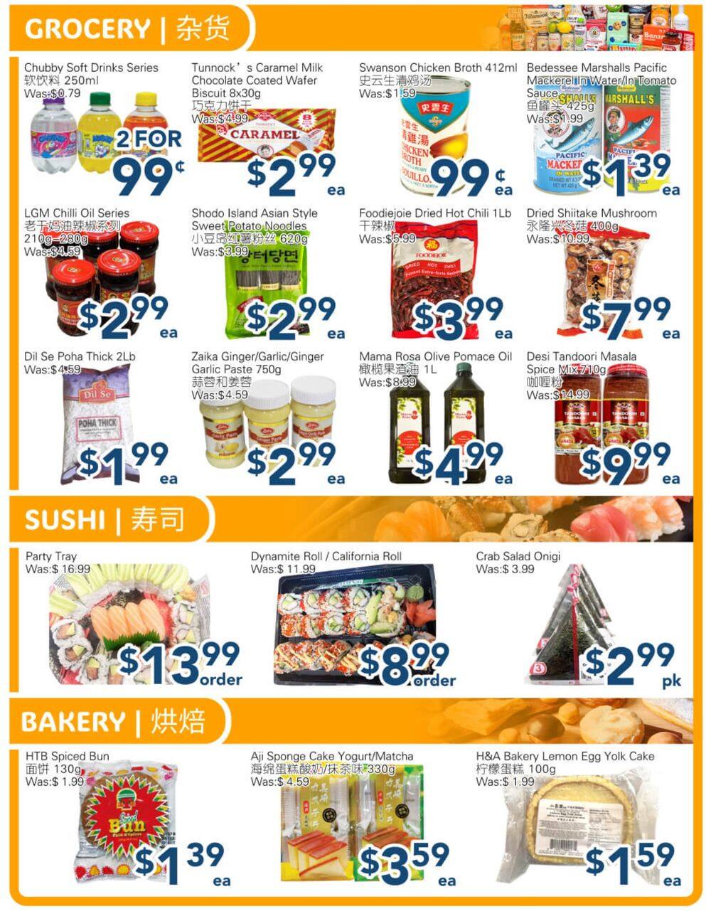 SkyFarm Food Mart Flyer September 25 to October 1