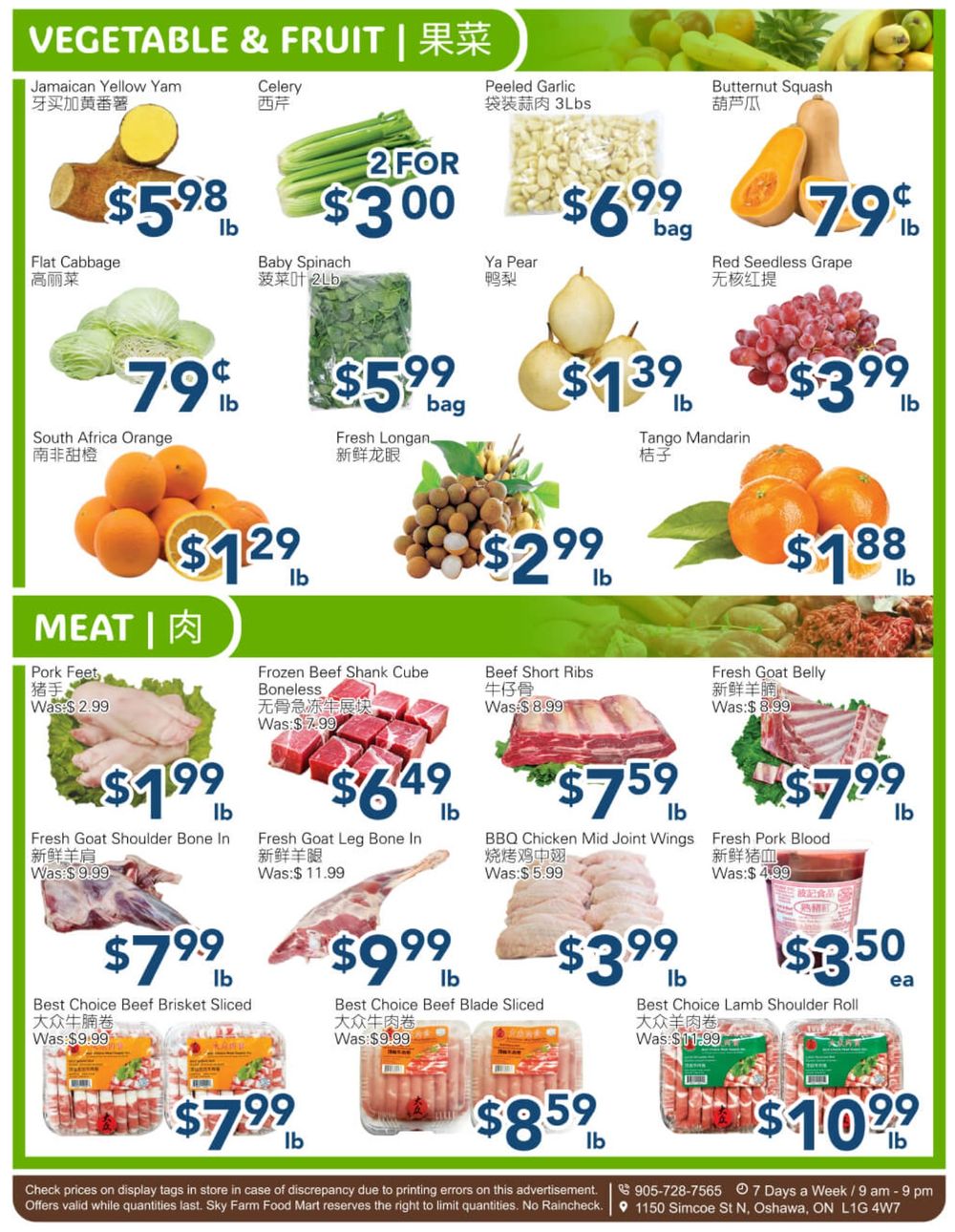 SkyFarm Food Mart Flyer September 25 to October 1
