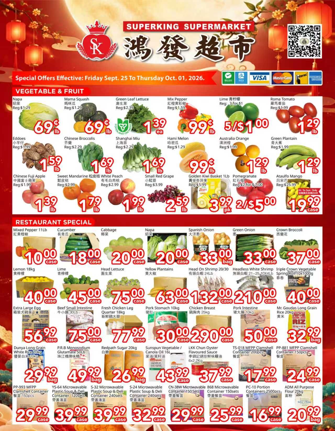 Superking Supermarket (North York) Flyer September 25 to October 1