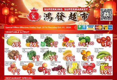 Superking Supermarket (North York) Flyer September 25 to October 1