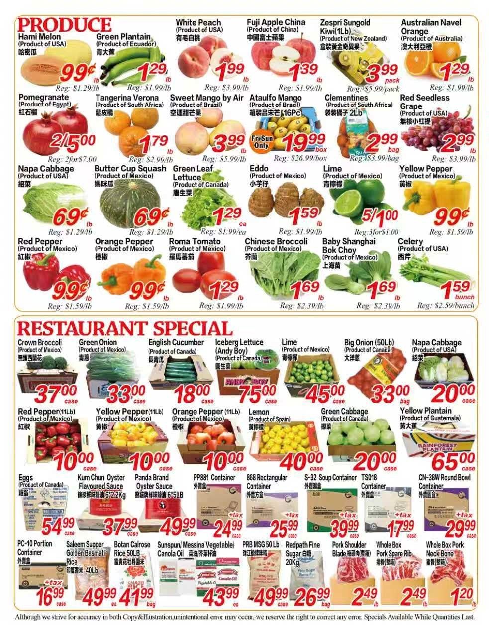 Superking Supermarket (London) Flyer September 25 to October 1