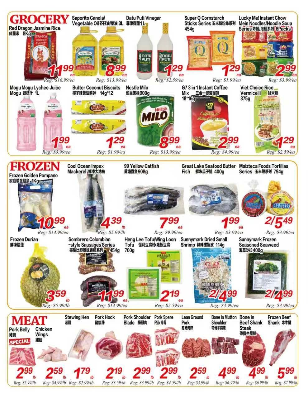 Superking Supermarket (London) Flyer September 25 to October 1