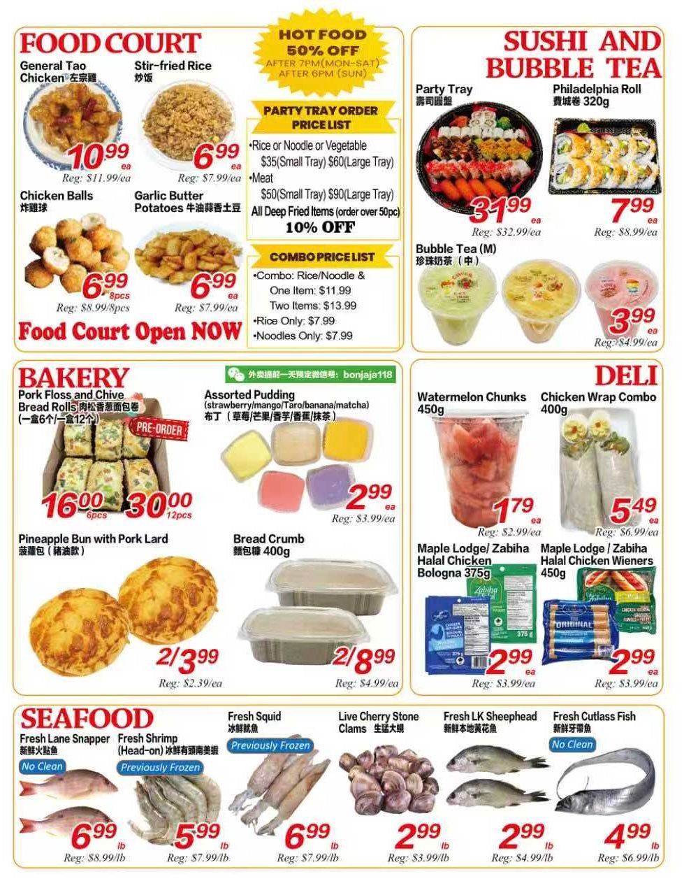 Superking Supermarket (London) Flyer September 25 to October 1