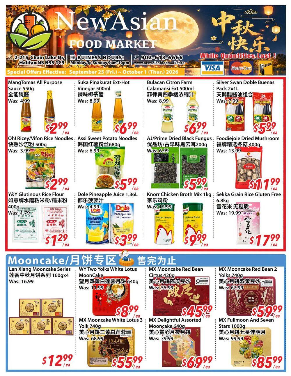 New Asian Food Market Flyer September 25 to October 1