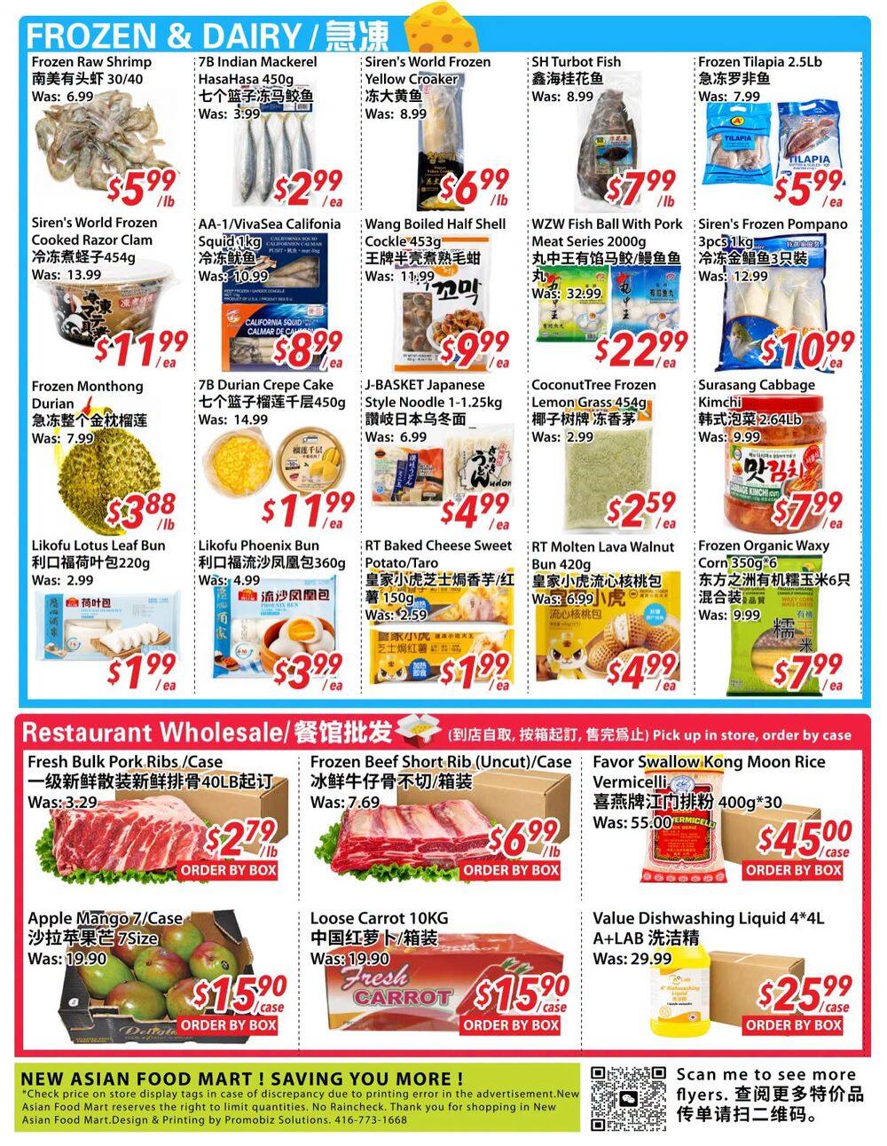 New Asian Food Market Flyer September 25 to October 1