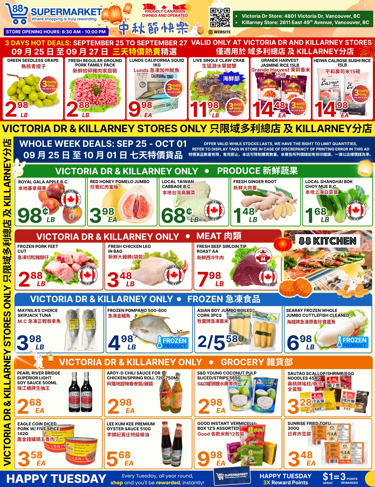 88 Supermarket Flyer September 25 to October 1