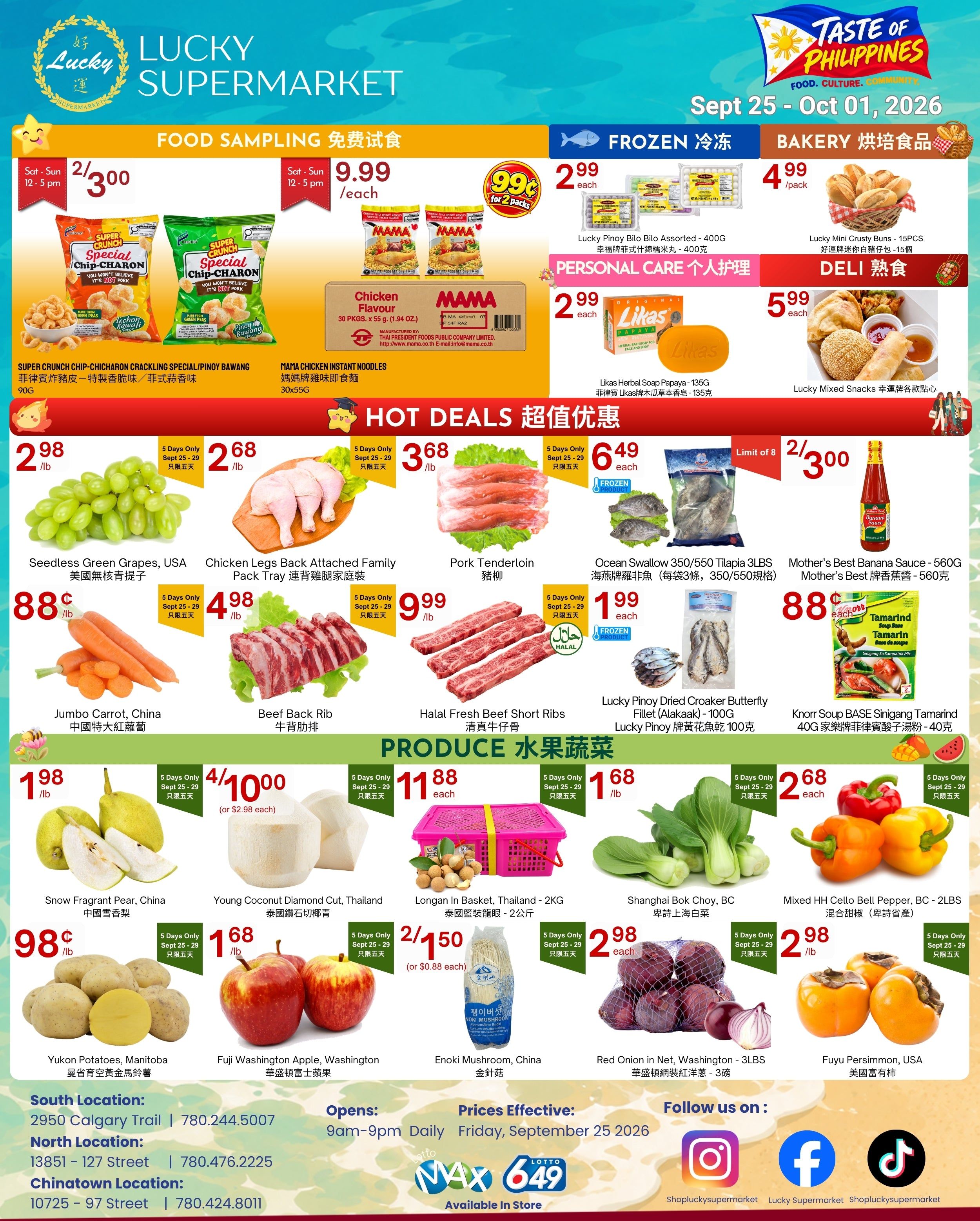 Lucky Supermarket (Edmonton) Flyer September 25 to October 1