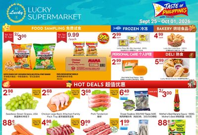 Lucky Supermarket (Edmonton) Flyer September 25 to October 1